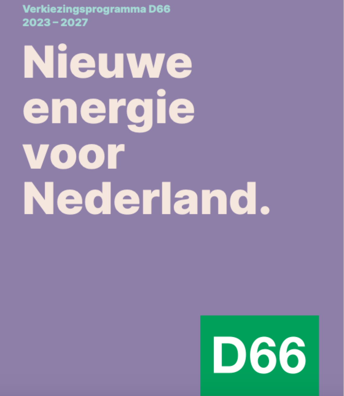 【连载】2023年荷兰大选，D66政党关于中国的政见/竞选纲领